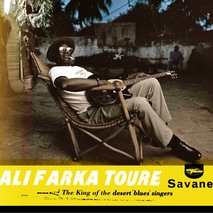 Savane by Ali Farka Touré