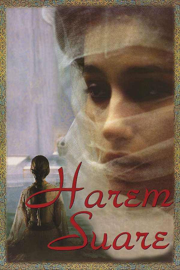 Last Harem (1999)
